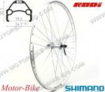 ВЕЛО ДЖАНТА ПРЕДНА 28/29 ЦОЛА 622мм / 25мм АЕРО АЛУМИНИЕВА СИВА - ГЛАВИНА SHIMANO M10x1 /36 спици/ L-108мм С ЕКСЦЕНТРИК АЛУМИНИЕВА СИВА